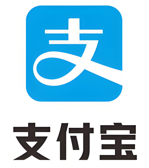 支付宝